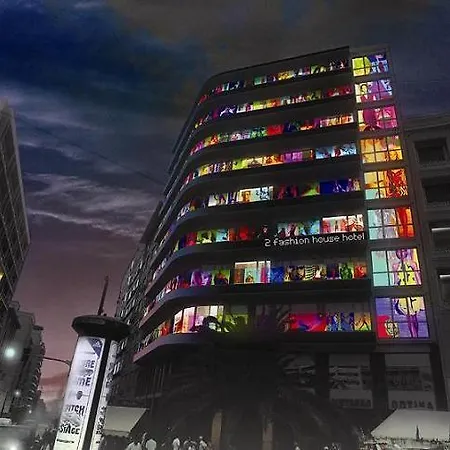 2fashion House